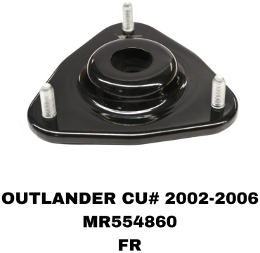 A.D.A.L AUTO опора амортизатора Чашки передние Outlander CU4