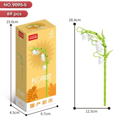 Конструктор LELEBROTHER Florist 9095-5, деталей 69 шт
