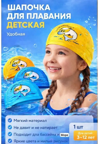 KUQUAY shap sin синий размер: универсальный