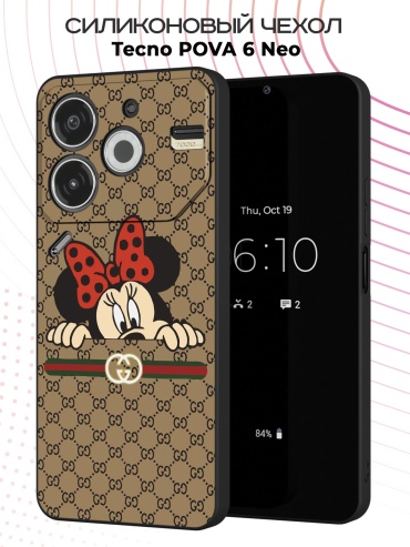 Чехол для TECNO POVA 6 Neo рисунок