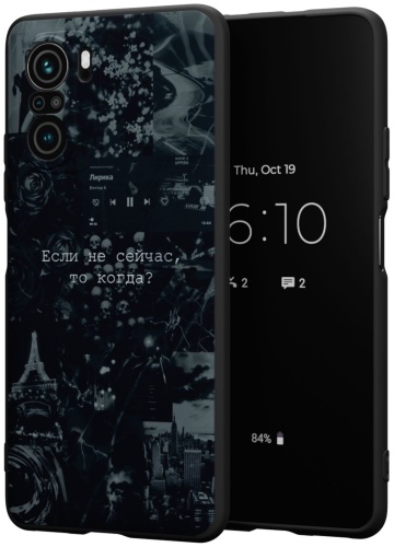 Чехол Mcover для Xiaomi F3 черный