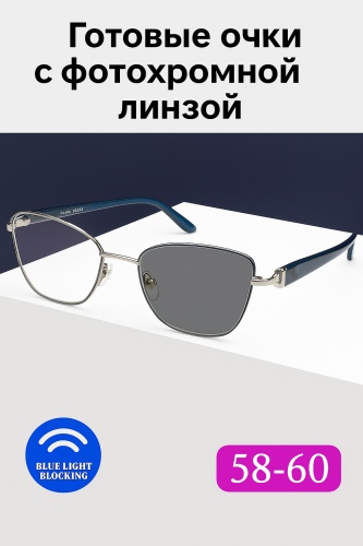 FEDROV корригирующие Фотохромные 7886 синий -5
