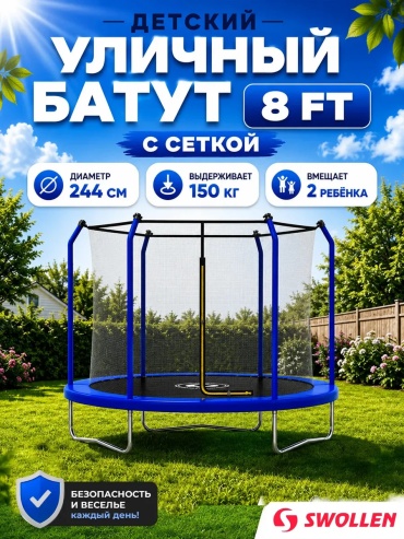 30440213_382926959 синий