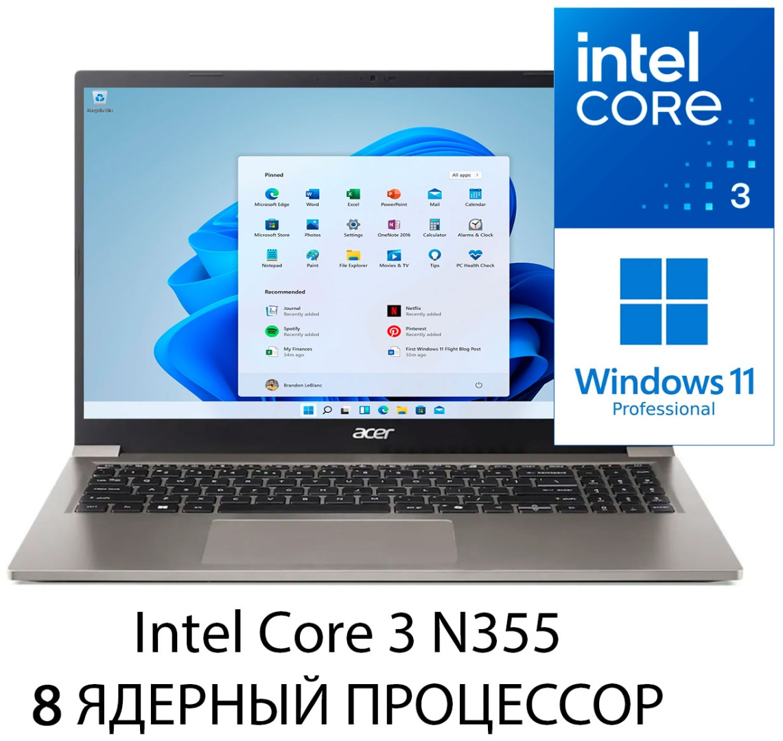 Acer Aspire Lite 15.6" — фото 2