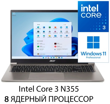 Acer Aspire Lite 15.6" — фото 1