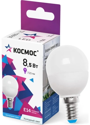 Космос 8.5W E14, светодиодная, холодный белый
