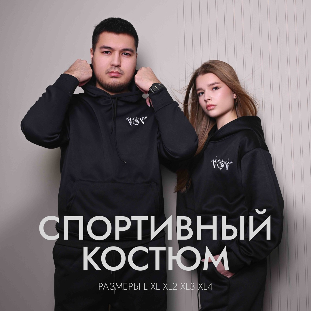 Спортивный костюм VVS ESSENTIALS черный