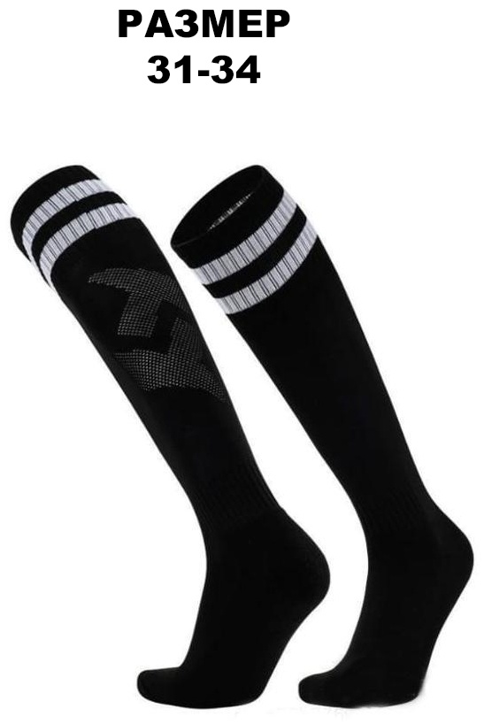 Гетры 776w/socks.black/s 31-34 черный 31-34