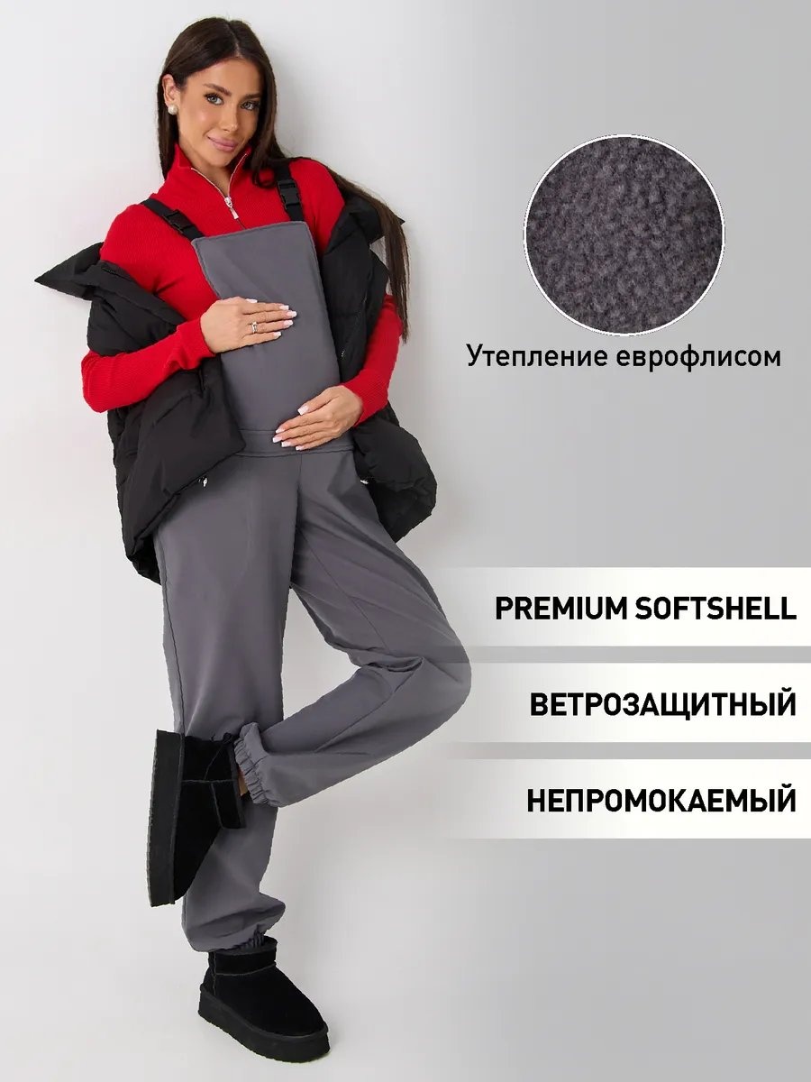 Комбинезон с шортами серый