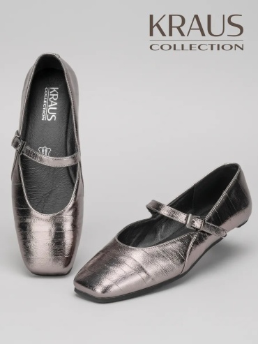 Балетки Kraus Collection серый