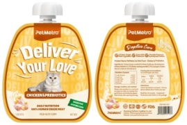 PetMetro пюре курица 60 г 1 шт