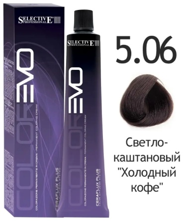 Selective Professional 100 светло-каштановый Кофе со льдом крем-краска 100 мл