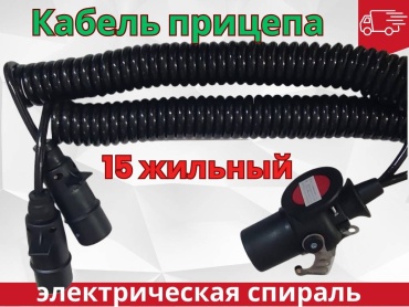 2BE быстросъемное соединение 548375047