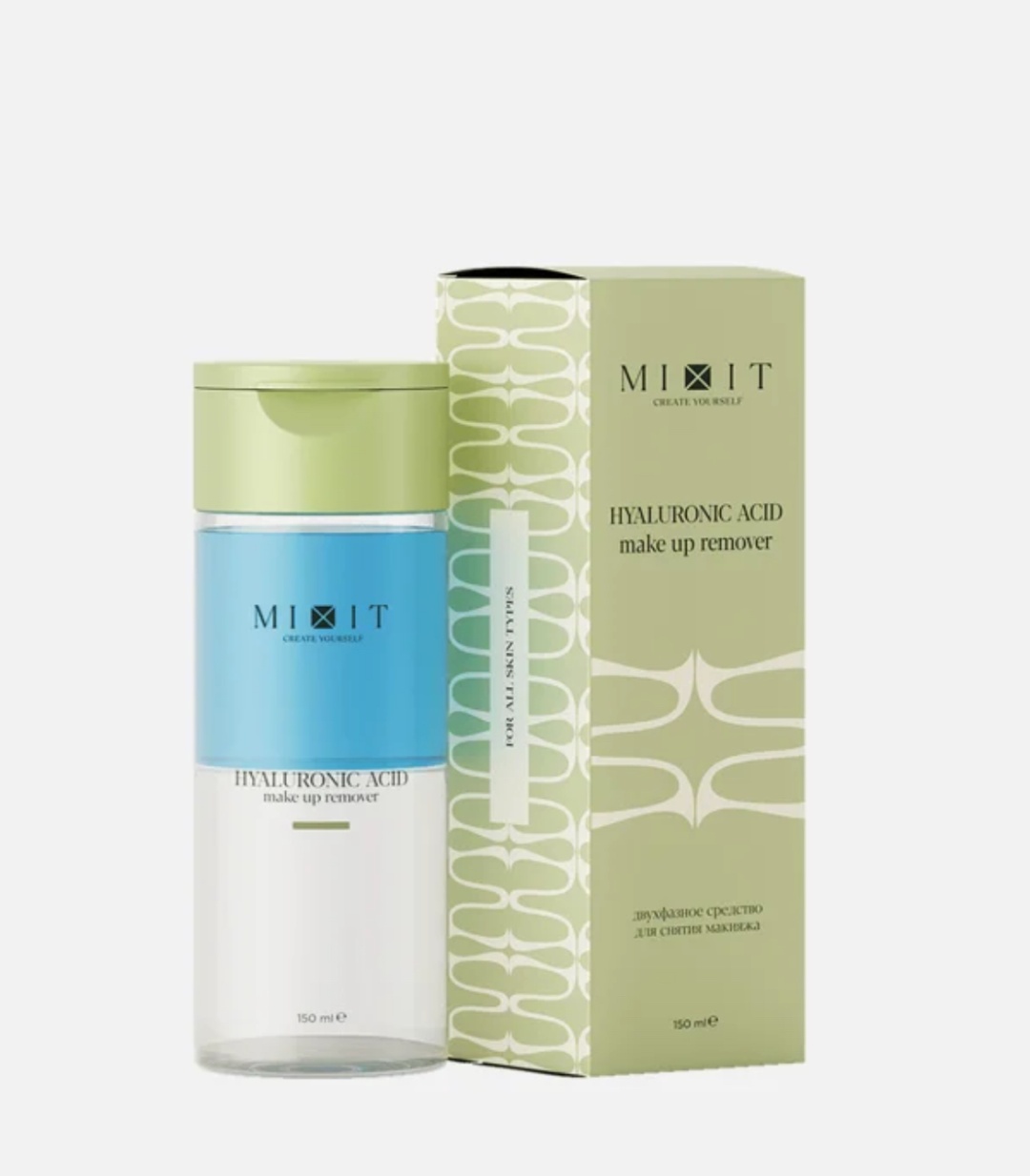 MIXIT Hyaluronic Acid жидкость для снятия макияжа 150 мл