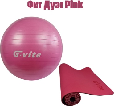 G-VITE GV-FK665PG 65 см красный