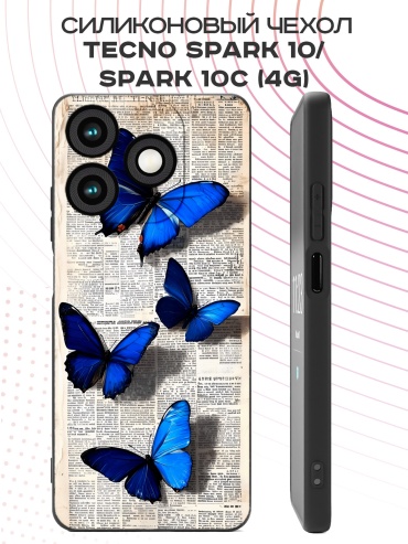 Чехол для TECNO Spark 10, Spark 10C рисунок