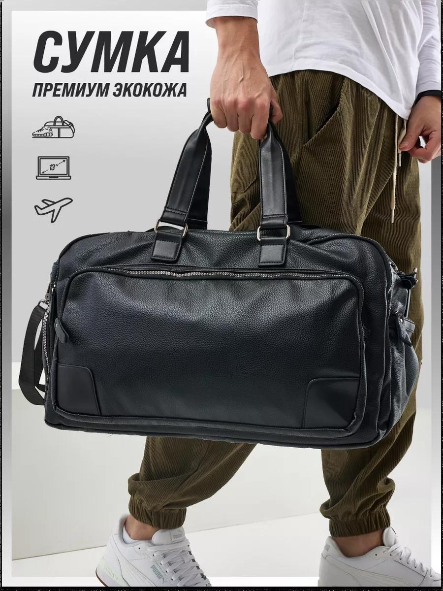 Комплект искусственная кожа черный, черный глянец
