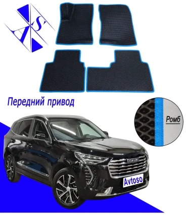 151952237 Haval Countryman 2020 черный