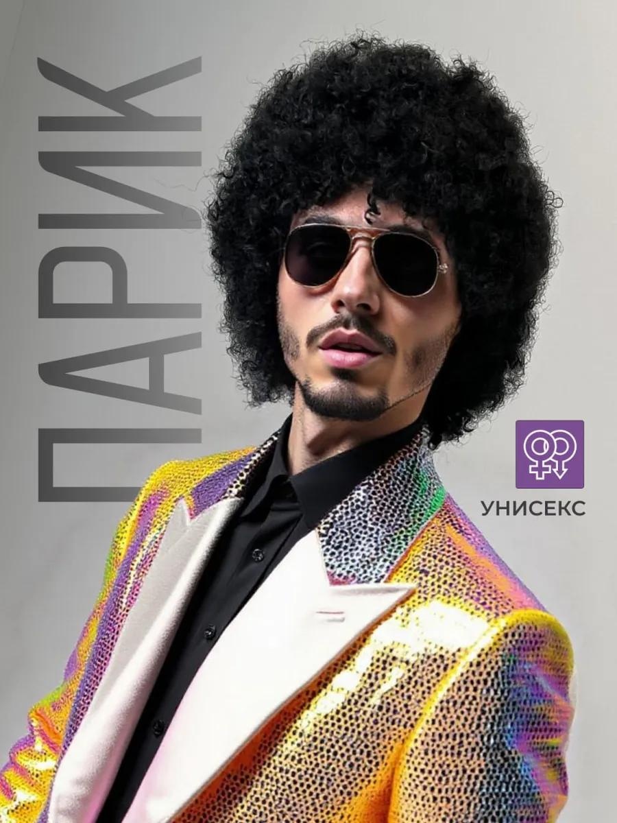 Афрокудри черный женский