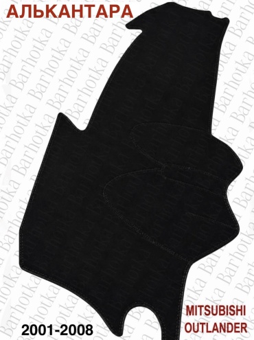 Barhotka AA Mitsubishi Outlander 2001-2008 Mitsubishi Outlander 2001-2008 черный