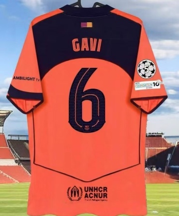 Футболка Gavi оранжевый 46