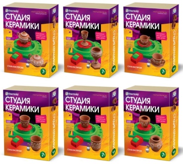 Фантазер 218001-281006