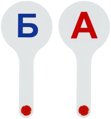 Фото 6