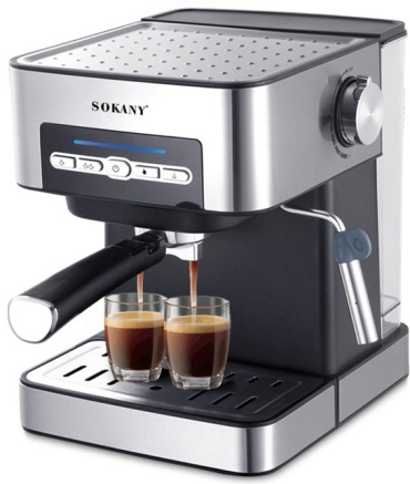Кофемашина SK-6862 серебристый