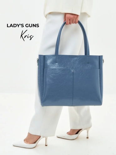 Сумка шоппер Lady's Guns натуральная кожа голубой