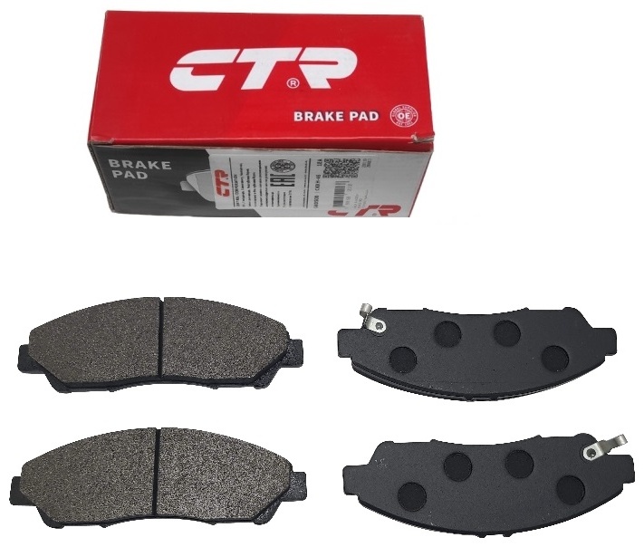 Колодки CTR GK0343