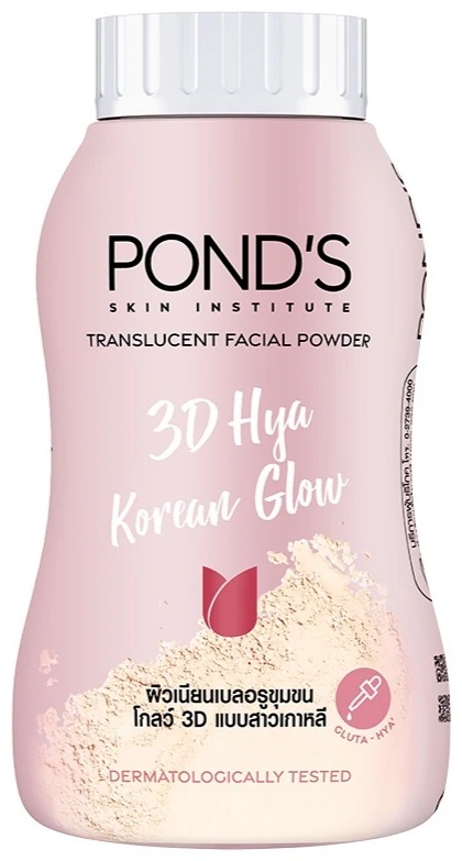 Пудра Ponds Powder рассыпчатая 3 D Hya Korean Glow прозрачный