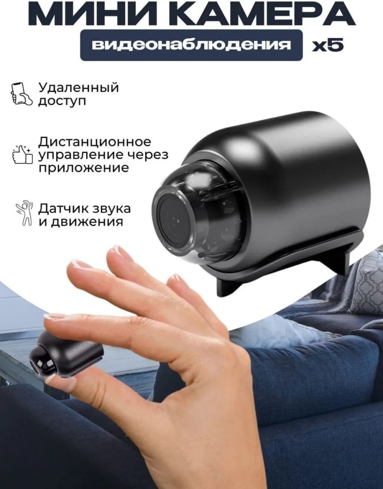 Порно категориясын алып кетуді қараңыз Порно мені сілкіндірді