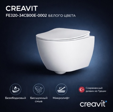 Унитаз Creavit FE320-34CB00E-0002, санфарфор