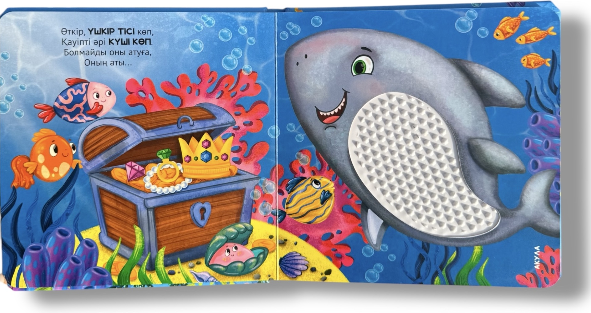 Әйелдер мастурбация жасайтын порнофильмдер