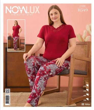 Пижама Noya Lux серый, красный