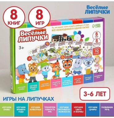 Диапроектор LUCCI 5138931 248027649