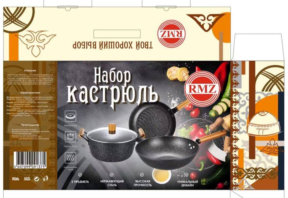 Смешанный набор 580558686 3 в 1