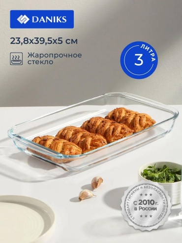 Форма 286613, стекло