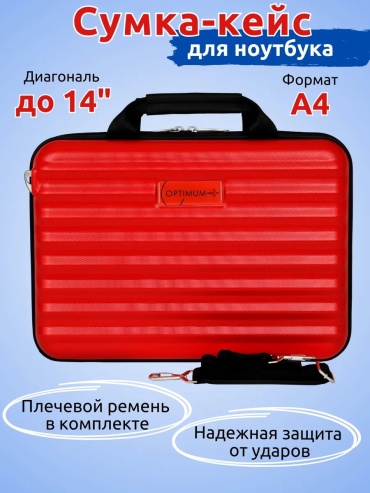 Сумка 340301126 до 14" красный