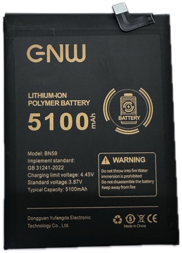 ENW аккумулятор для Xiaomi Redmi Note 10 5100 мАч