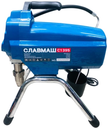 Окрасочный аппарат электрический Славмаш C1395