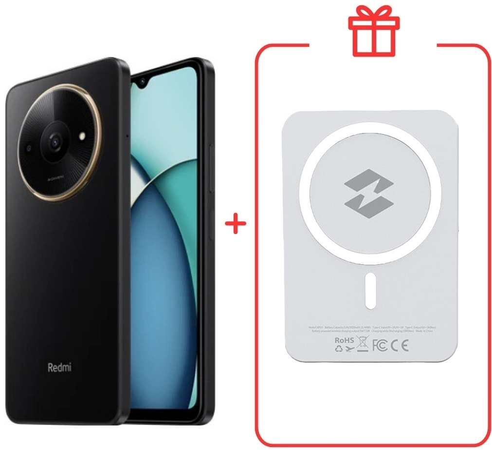 Смартфон Redmi A3x 3 ГБ/64 ГБ черный + подарок