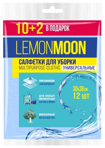Тряпка универсальная Lemon Moon L415 12 шт, вискоза, полиэстер
