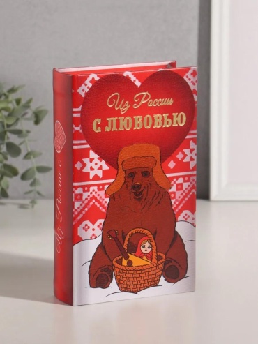 Шкатулка 10553373, дерево