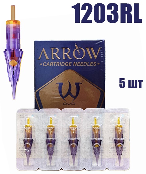 AVA BRANDS ARROW 1203-0.35/3RLLT картриджи 5 шт