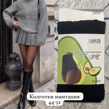 Колготки Колготки черный
