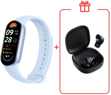 Xiaomi Smart Band 9 голубой + подарок