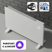 Конвектор Dentelle GCH-20C белый