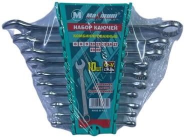 MAXMUM набор ключей комбинированный 6-22 мм Maxmum, 10 шт