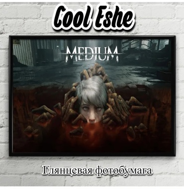 Плакат Cool Eshe, A3, фотобумага
